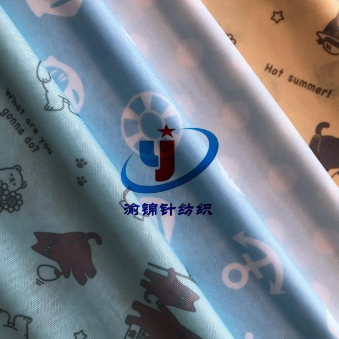 全錦綸汗布印花