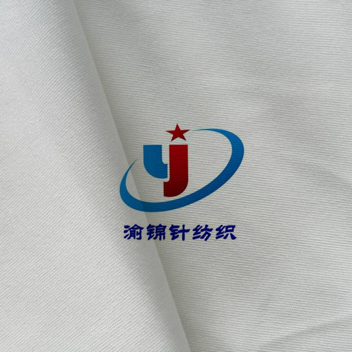 高密50D雙面布